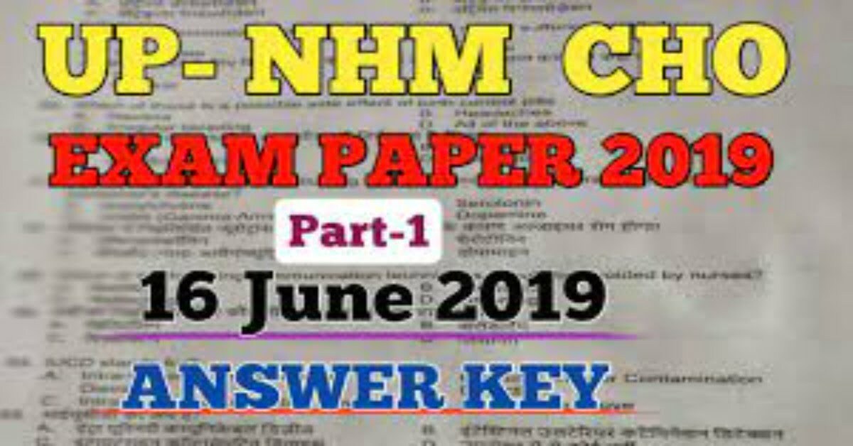 NHM UP Staff Nurse Previous Question Papers