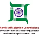 JSSC Excise Constable Previous Question Papers