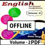 Neetu singh english book pdf volume 2