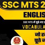 SSC MTS Exam English Language Vocabulary