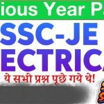 ssc je electrical previous year paperssc je electrical previous year paper