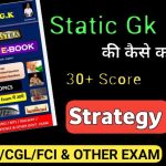 Brahmastra Static Gk 2.0 PDF