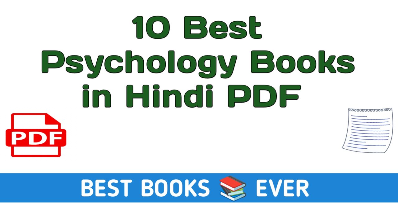Best Psychology Books in Hindi PDF