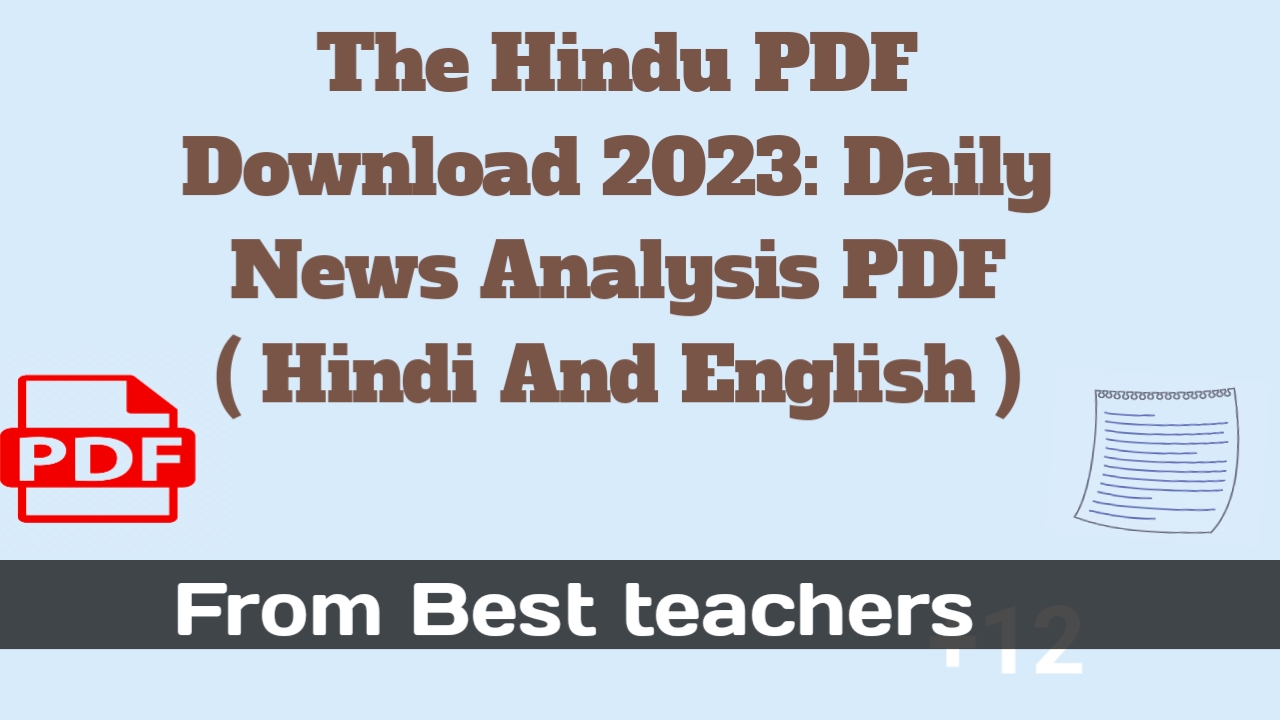 The Hindu PDF Download