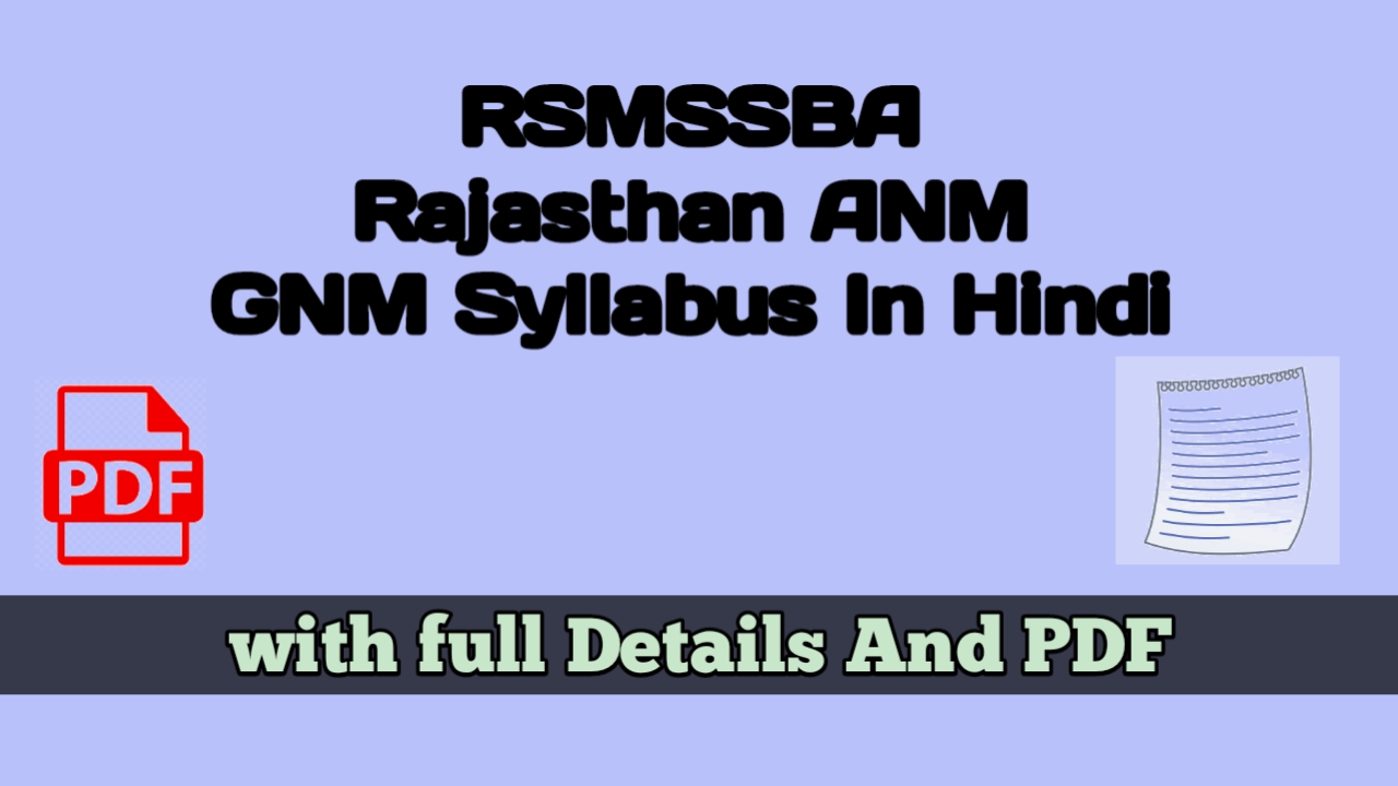 RSMSSB Rajasthan ANM GNM Syllabus In Hindi 2023 And Exam Pattern Pdf