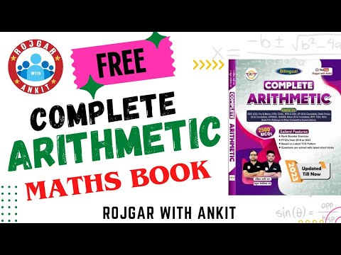 Arithmetic (BILINGUAL) Maths Book Full Book