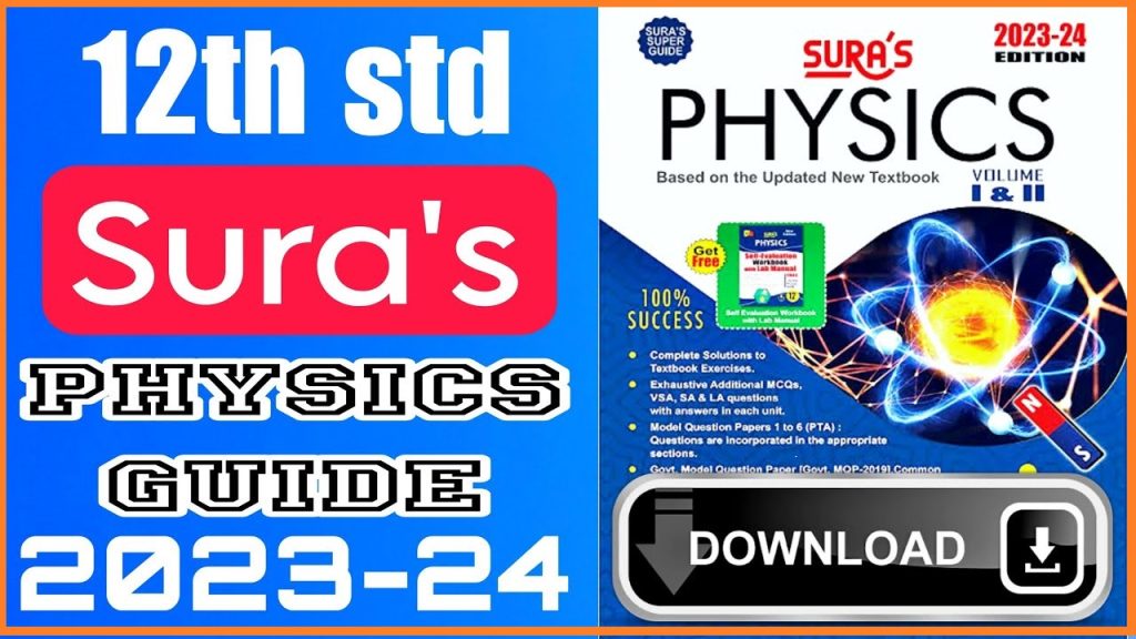 12th Physics English Medium Complete Guide Download Full PDF