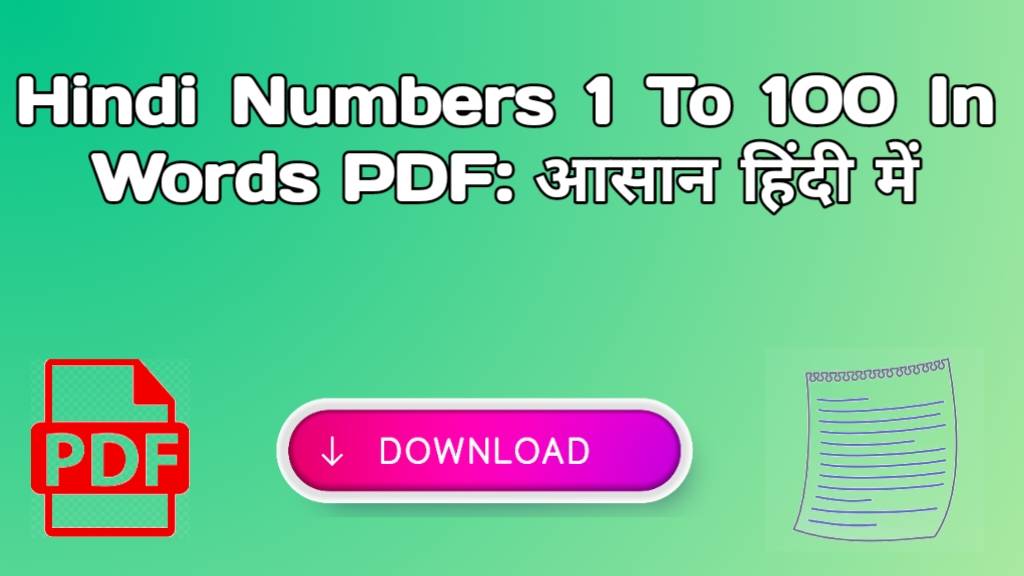 hindi-numbers-1-to-100-in-words-pdf-way-to-success