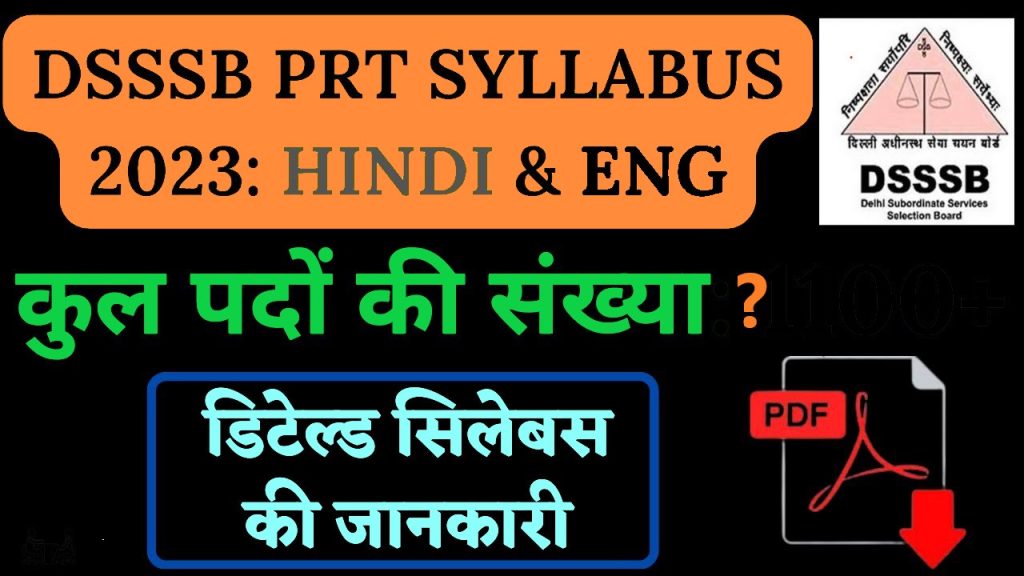 DSSSB Syllabus in Hindi 2023