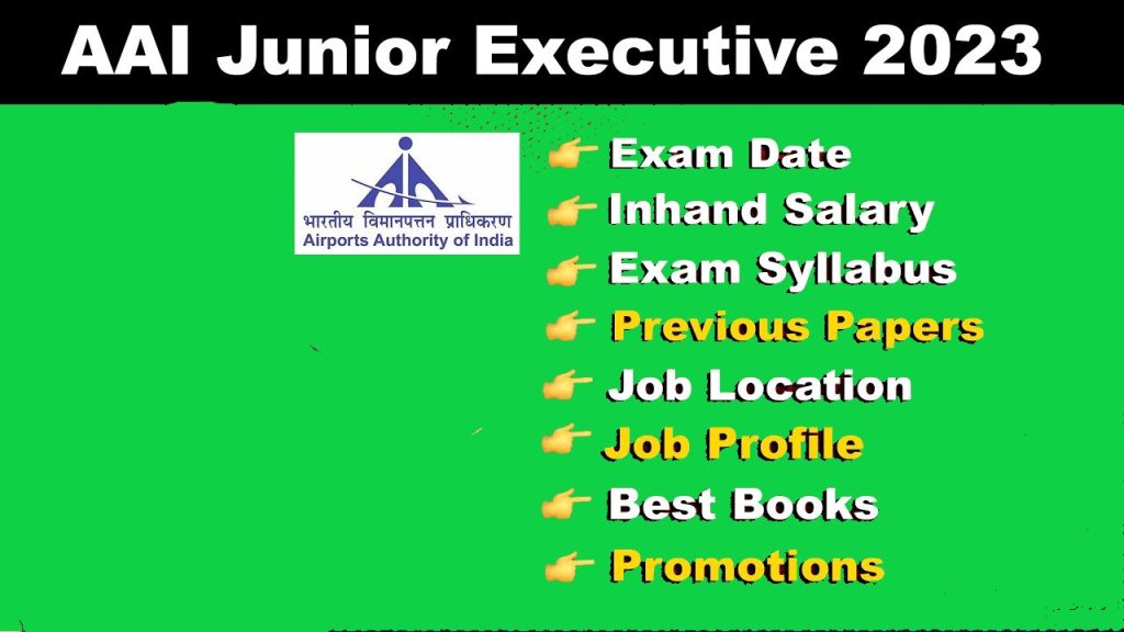 aai-junior-executive-syllabus-in-hindi-2023