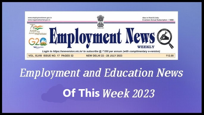 Employment News PDF